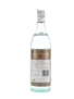 Bacardi Carta Blanca Bottled 1980s - Nassau, Bahamas 75cl / 37.5%