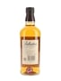 Ballantine's 8 Year Old Pure Malt  70cl / 40%