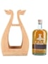 Highland Park Thor 16 Year Old Valhalla Collection 70cl / 52.1%