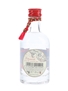 Opihr Oriental Spiced London Dry Gin  5cl / 40%