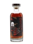 Karuizawa 30 Years Old Cask #5347 Sherry Cask 70cl / 58.2%