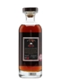 Karuizawa 30 Years Old Cask #5347 Sherry Cask 70cl / 58.2%