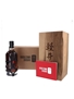 Karuizawa 1981 35 Year Old Shibari Nawa-Do Cask #6183 Bottled 2017 - Wealth Solutions 70cl / 56.5%