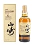 Yamazaki 12 Year Old  70cl / 43%