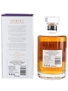 Hibiki Japanese Harmony Master's Select  70cl / 43%