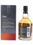 Spice King Batch #002 Wemyss Malts 70cl / 58%