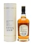 Nantou Omar Sherry Cask Taiwanese Single Malt Whisky 70cl