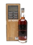 Glengoyne 25 Years Old Sherry Cask 70cl