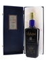 Ballantine's Reserve Cask Limited Edition  75cl / 43%