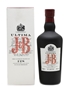 J & B Ultima 70cl 