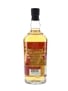 Cazadores Anejo Tequila  75cl / 40%