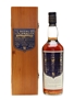 Royal Lochnagar Selected Reserve Bottled 1980s 75cl