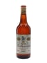 Barbancourt 3 Star Rhum Bottled 1980s 75cl / 43%