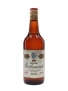 Barbancourt 3 Star Rhum Bottled 1980s 75cl / 43%