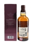 Yamazaki Distiller's Reserve  70cl / 43%