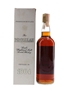 Macallan 1964 Bottled 1981 - Rinaldi 75cl / 43%