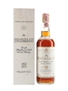 Macallan 12 Year Old Bottled 1980s - Rinaldi 75cl / 43%