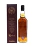 Glenrothes Glenlivet 1996 21 Year Old Bottled 2017 - Cadenhead's 70cl / 54.7%