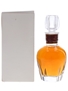 Suntory VSOP Brandy  5cl / 43%