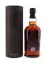 Balvenie 1996 15 Year Old Craftsman's Reserve No. 1 The Cooper 70cl / 59.4%