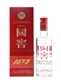 National Cellar 1573 Baijiu Luzhou Laojiao Co. Ltd. 50cl / 52%