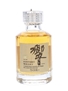 Suntory Hibiki  5cl / 43%