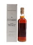 Macallan 1964 Bottled 1982 - Rinaldi 75cl / 43%