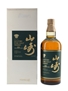 Yamazaki 10 Year Old Pure Malt Bottled 1990s 75cl / 40%