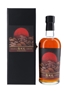 Karuizawa 2000 Rising Sun Cask #8123 Bottled 2016 70cl / 64.3%