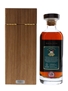 Karuizawa 35 Year Old Cask #8518 Emerald Geisha - Elixir Distillers 70cl / 59.1%