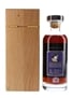 Karuizawa 29 Year Old Murasaki Geisha - Elixir Distillers 70cl / 58.6%