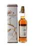 Macallan 7 Year Old Bottled 2000s - Maxxium Italia 70cl / 40%