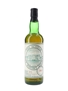 SMWS 26.4 Clynelish 1982 70cl / 64.2%