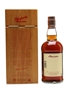 Glenfarclas 1973 Family Cask Cask #R1 70cl / 41.6%