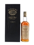 Bowmore 21 Year Old Bottled 1990s 70cl / 43%