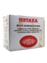 Metaxa Grand Olympian Reserve Golden Centenary 1988 6 x 70cl / 40%