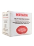 Metaxa Grand Olympian Reserve Golden Centenary 1988 6 x 70cl / 40%