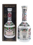 Metaxa Grand Olympian Reserve Golden Centenary 1988 6 x 70cl / 40%