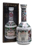 Metaxa Grand Olympian Reserve Golden Centenary 1988 6 x 70cl / 40%