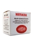 Metaxa Grand Olympian Reserve Golden Centenary 1988 6 x 70cl / 40%