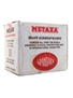 Metaxa Grand Olympian Reserve Golden Centenary 1988 6 x 70cl / 40%