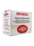 Metaxa Grand Olympian Reserve Golden Centenary 1988 6 x 70cl / 40%