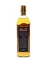 Bushmills 1975 Millennium Malt Private Cask Number 199 70cl / 43%