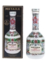 Metaxa Grand Olympian Reserve Golden Centenary 1988 70cl / 40%