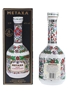 Metaxa Grand Olympian Reserve Golden Centenary 1988 70cl / 40%