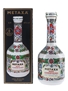 Metaxa Grand Olympian Reserve Golden Centenary 1988 70cl / 40%