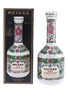 Metaxa Grand Olympian Reserve Golden Centenary 1988 70cl / 40%