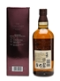 Yamazaki Distiller's Reserve 70cl 43%