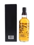 Kurayoshi 18 Year Old Matsui Whisky 70cl / 50%