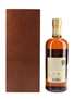 Taketsuru 21 Year Old Nikka Whisky Distilling - La Maison Du Whisky 70cl / 43%